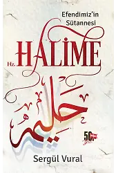 Hz. Halime Efendimiz'in Sütannesi
