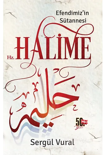 Hz. Halime Efendimizin Sütannesi