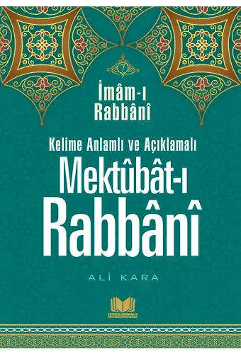 Mektubatı Rabbani Tercümesi Kelime Anlamlı (7.Cilt)