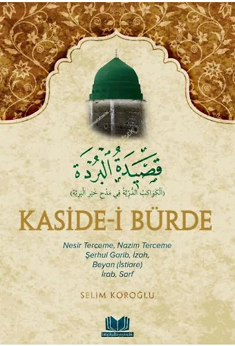 Kasidei Bürde Tercümesi