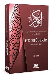 Hz. Ebubekir