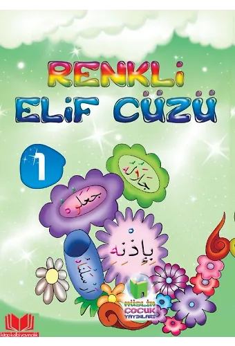 Renkli Elif Cüzü 1