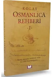Kolay Osmanlıca Rehberi 1