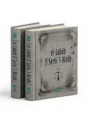 Lübab fi Şerhil Kitab Tercümesi 2 Cilt