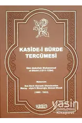 Kaside-i Bürde Tercümesi Deri Cilt