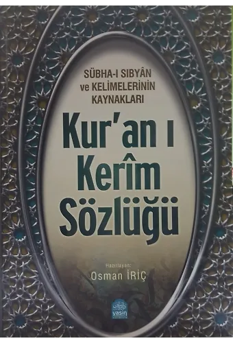 Kuranı Kerim Sözlüğü Subhai Sıbyan Ve Kelimelerinin Kaynakları