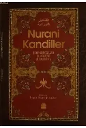Nurani Kandiller