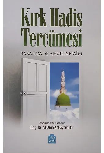 Kırk Hadis Tercümesi