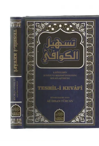 Teshili Kevafi