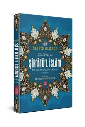 Şiratül İslam Tercümesi