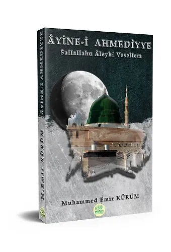 Ayine-i Ahmediyye