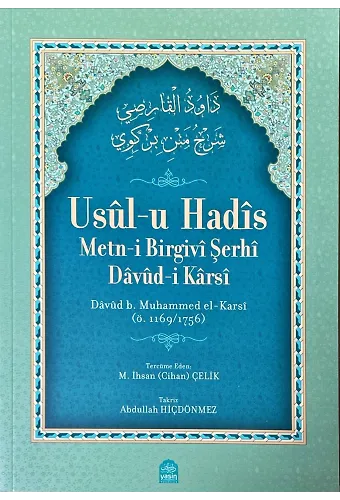 Usul-ü Hadis
