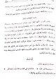 Sayfa 1