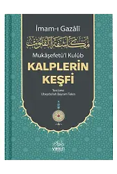 Mukaşefetul Kulub Kalplerin Keşfi