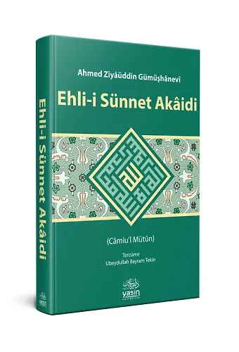 Ehli-i Sünnet Akaidi