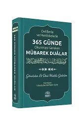 Delilleriyle 365 Günde Okunması Gereken Dualar