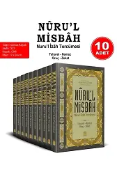 Nurul Misbah Nurul İzah Toplu Tercümesi