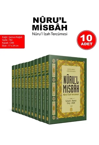 Nurul Misbah Nurul İzah Tercümesi Kelime Kırık Manalı