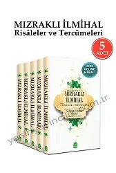 Mızraklı İlmihal Kelime Kırık Manalı 5 Adet