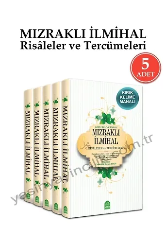 Mızraklı İlmihal Kelime Kırık Manalı 5 Adet