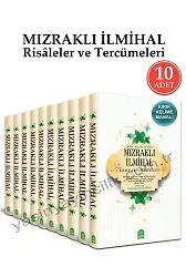 Mızraklı İlmihal Kelime Kırık Manalı 10 Adet