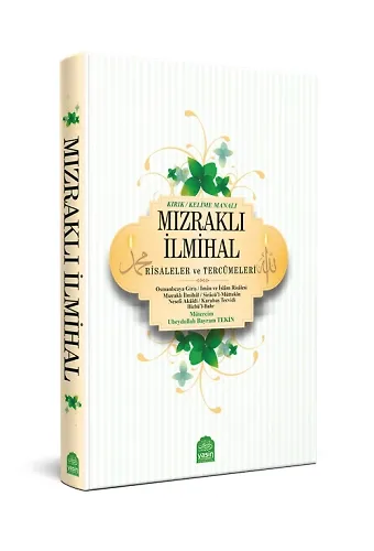 Mızraklı İlmihal Risaleler ve Tercümeleri (Renkli Baskı)(ciltli)