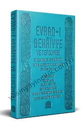 Şah-ı Nakşibend Muhammed Bahaeddin Buharı