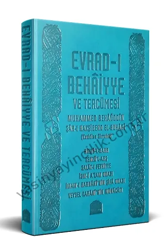 Şah-ı Nakşibend Muhammed Bahaeddin Buharı