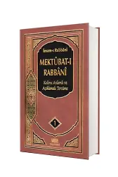 Mektubatı Rabbani Tercümesi Cilt 1