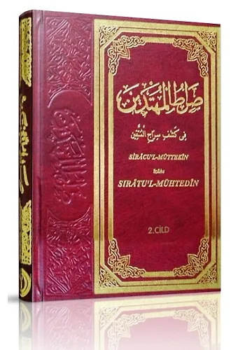 Siratül Muhtedin (2. Cilt)