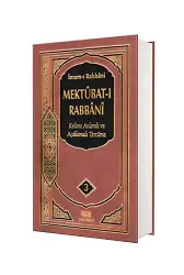 Mektubatı Rabbani Tercümesi Cilt 3