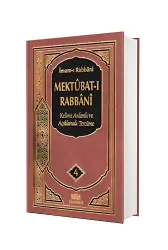 Mektubatı Rabbani Tercümesi Kelime Anlamlı 4.Cilt