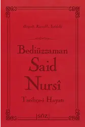 Tarihçe-i Hayat (Şamua, İki Renk, İthal Termo Deri Cilt) (Çanta Boy)