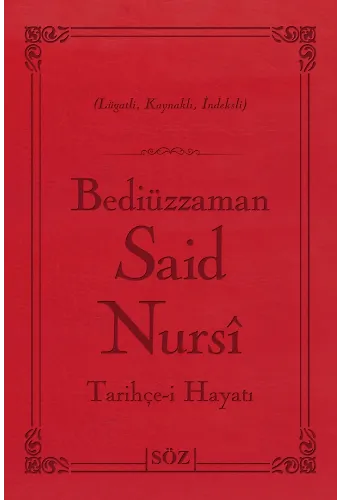 Tarihçe-i Hayat (Şamua, İki Renk, İthal Termo Deri Cilt) (Çanta Boy)