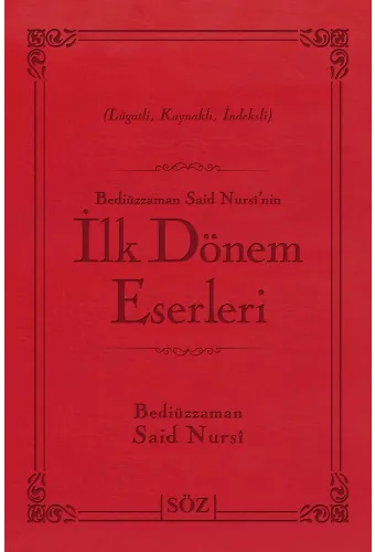 İlk Dönem Eserleri / Terimli, Lügatlı, Kaynaklı, İndeksli, Çanta Boy)