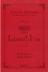 İşaratü'l-İcaz (Şamua, İki Renk, İthal Termo Deri Cilt ( (Çanta Boy)