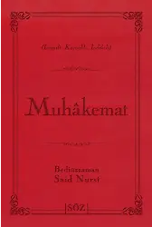 Muhakemat (Şamua, İki Renk, İthal Termo Deri Cilt) (Çanta Boy)