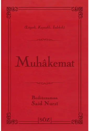 Muhakemat (Şamua, İki Renk, İthal Termo Deri Cilt) (Çanta Boy)