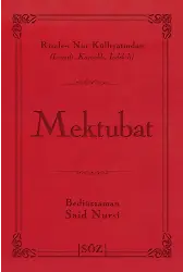 Mektubat (Şamua, İki Renk, İthal Termo Deri Cilt Büyük Boy)
