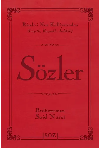 Sözler (Şamua, İki Renk, İthal Termo Deri Cilt) (Çanta Boy)