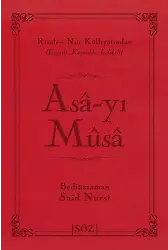 Asa-Yı Musa (Şamua, İki Renk, İthal Termo Deri Cilt) (Çanta Boy)