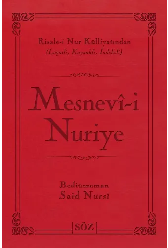 Mesnevi-i Nuriye (İki Renk, İthal Termo Deri Cilt) (Çanta Boy)