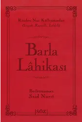 Barla Lahikası (Şamua, İki Renk, İthal Termo Deri Cilt) (Çanta Boy)