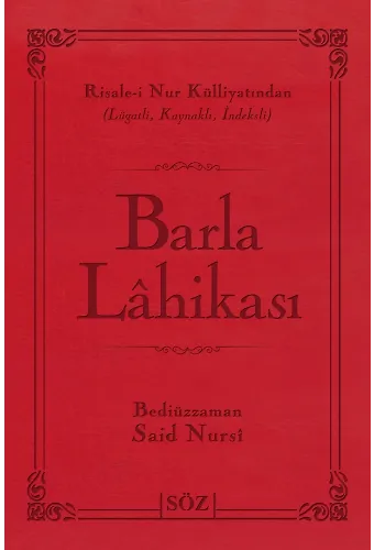Barla Lahikası (Şamua, İki Renk, İthal Termo Deri Cilt) (Çanta Boy)