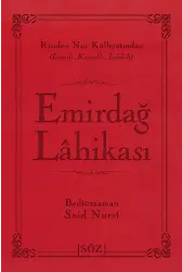 Emirdağ Lahikası (Şamua, İki Renk, İthal Termo Deri Cilt Büyük Boy)