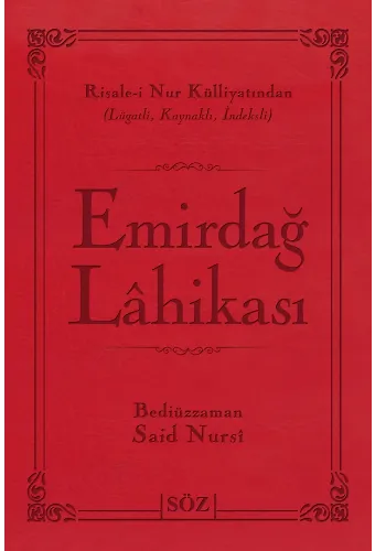 Emirdağ Lahikası (Şamua, İki Renk, İthal Termo Deri Cilt Büyük Boy)