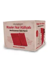 Risale-i Nur Külliyatı- İki Renkli - 14 Kitap
