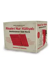 Risale-İ Nur Külliyatı (2 Renk - Çanta Boy -Termo Deri Cilt)