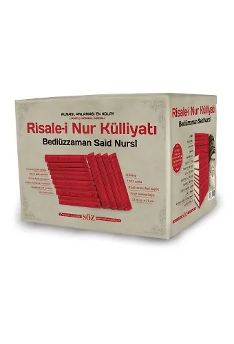 Risale-İ Nur Külliyatı (2 Renk - Çanta Boy -Termo Deri Cilt)