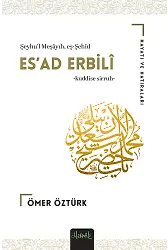 Muhammed Esad Erbili